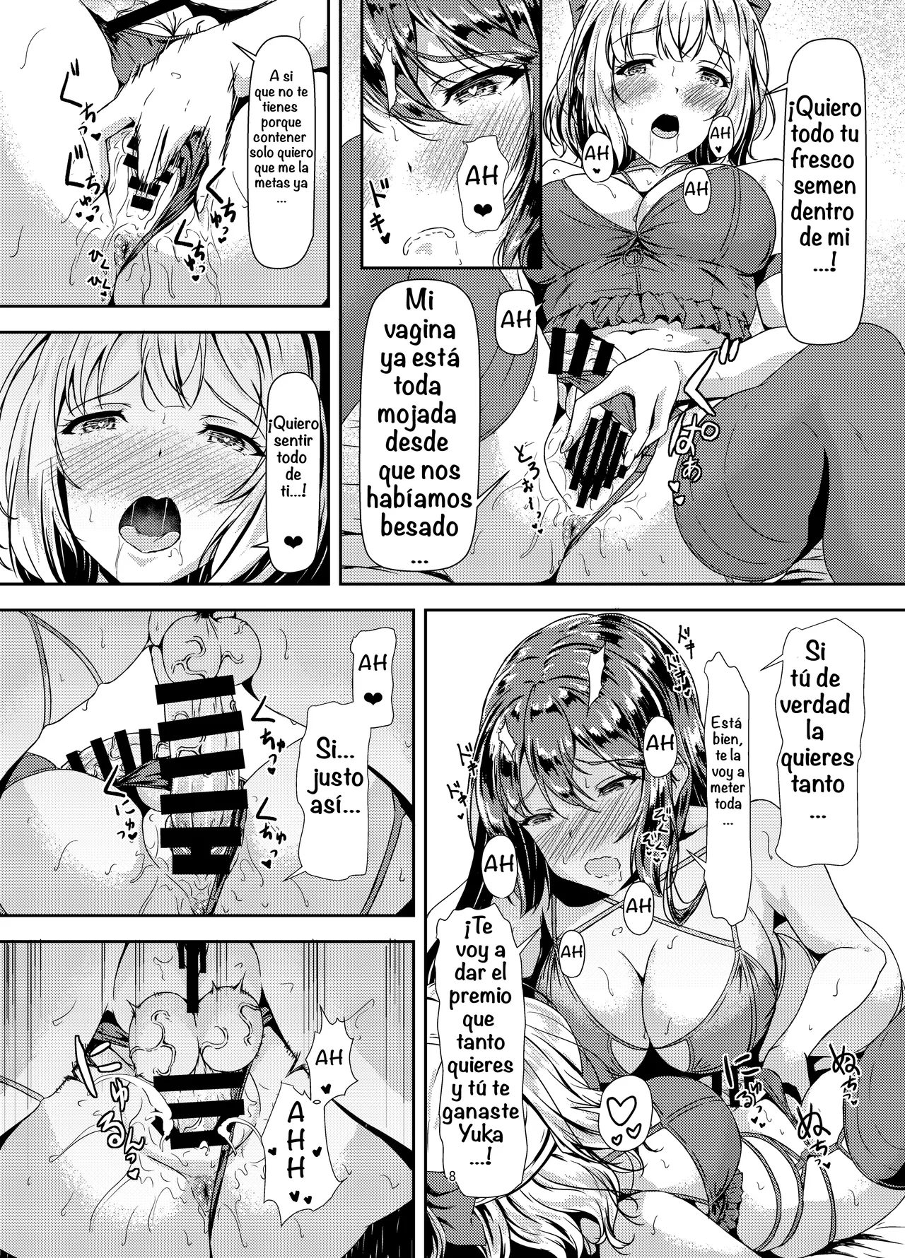Kurokami LONG Futanari-chan to Jyunai SEX ga Shitaii! Part II page 9 full