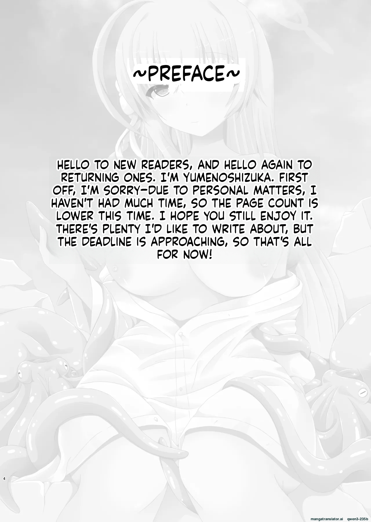 Hanako to Kaiyou Seibutsu | HANAKO AND MARINE LIFE page 3 full