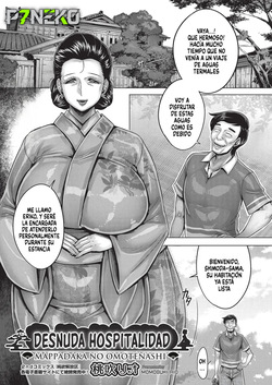Mappadaka No Omotenashi | Desnuda Hospitalidad