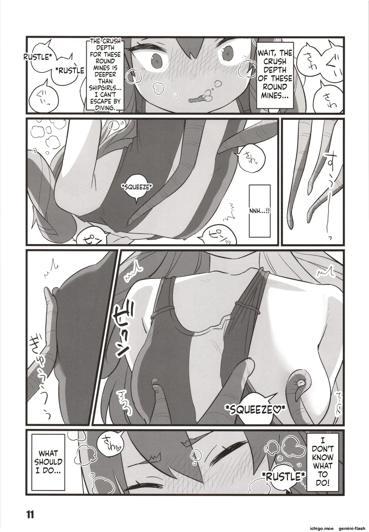 Toukan Kachuu page 10 full
