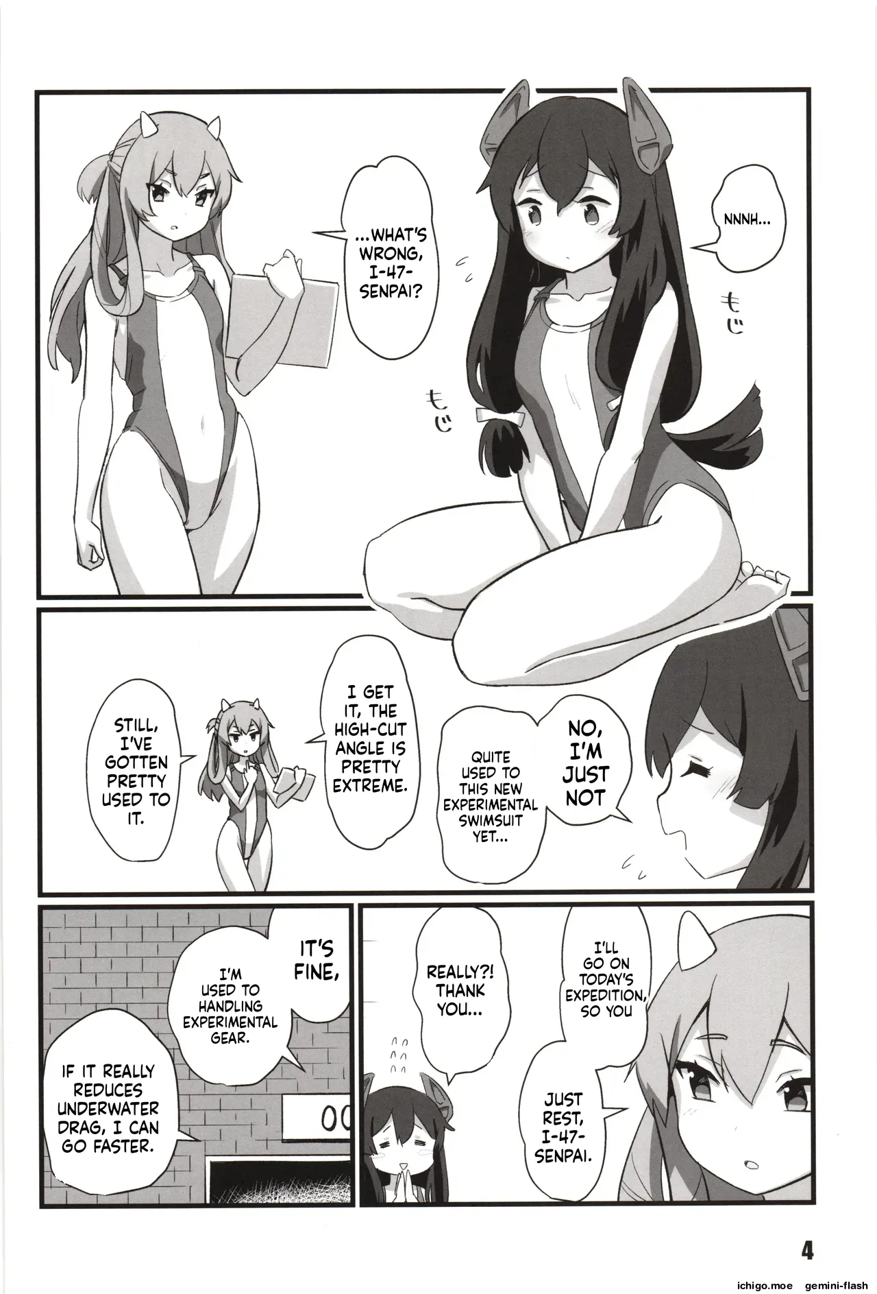 Toukan Kachuu page 3 full