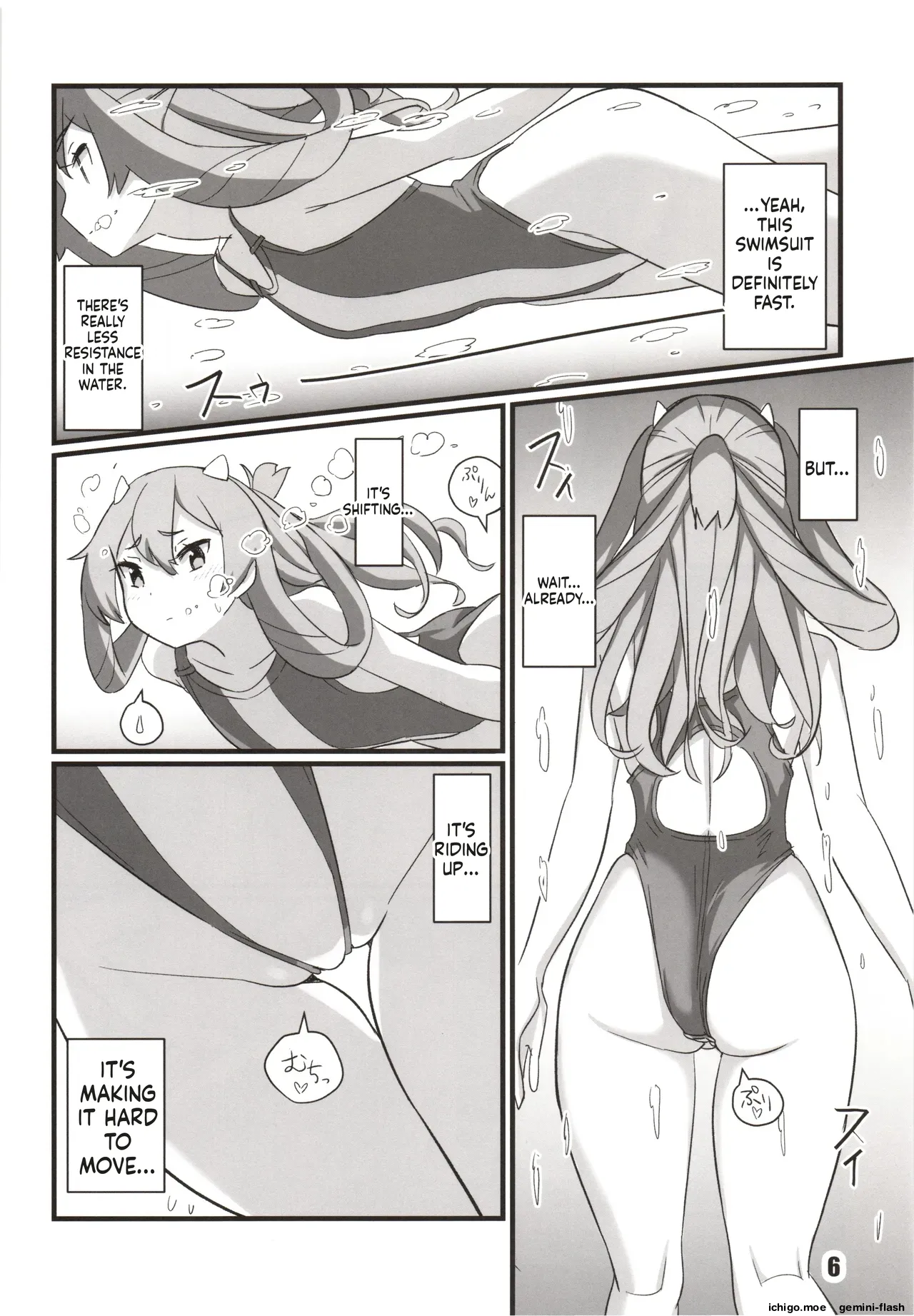 Toukan Kachuu page 5 full