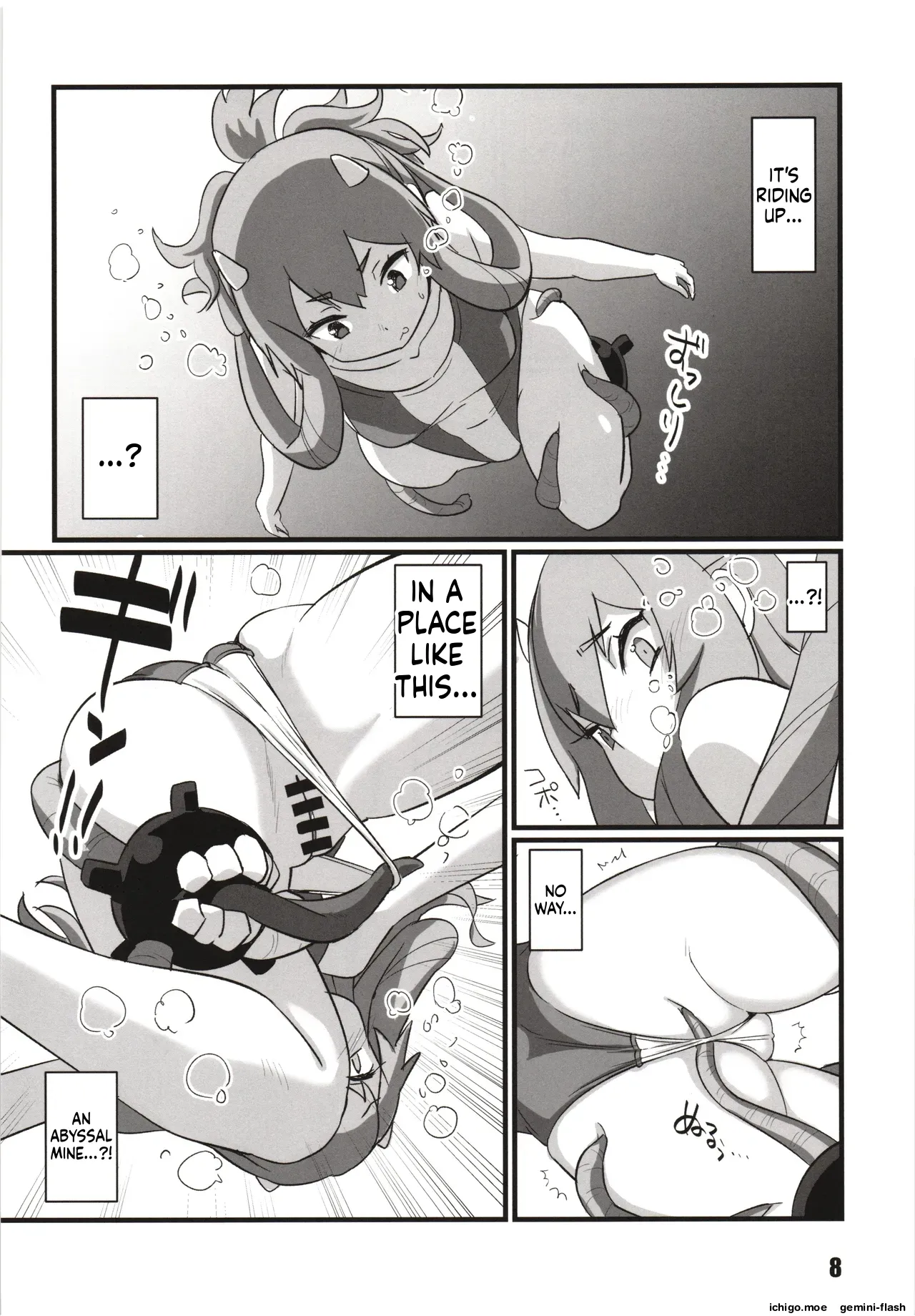 Toukan Kachuu page 7 full