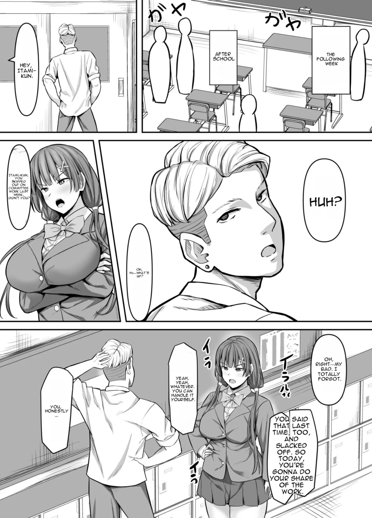 Osananajimi Kanojo, Netorare Choukyou page 10 full