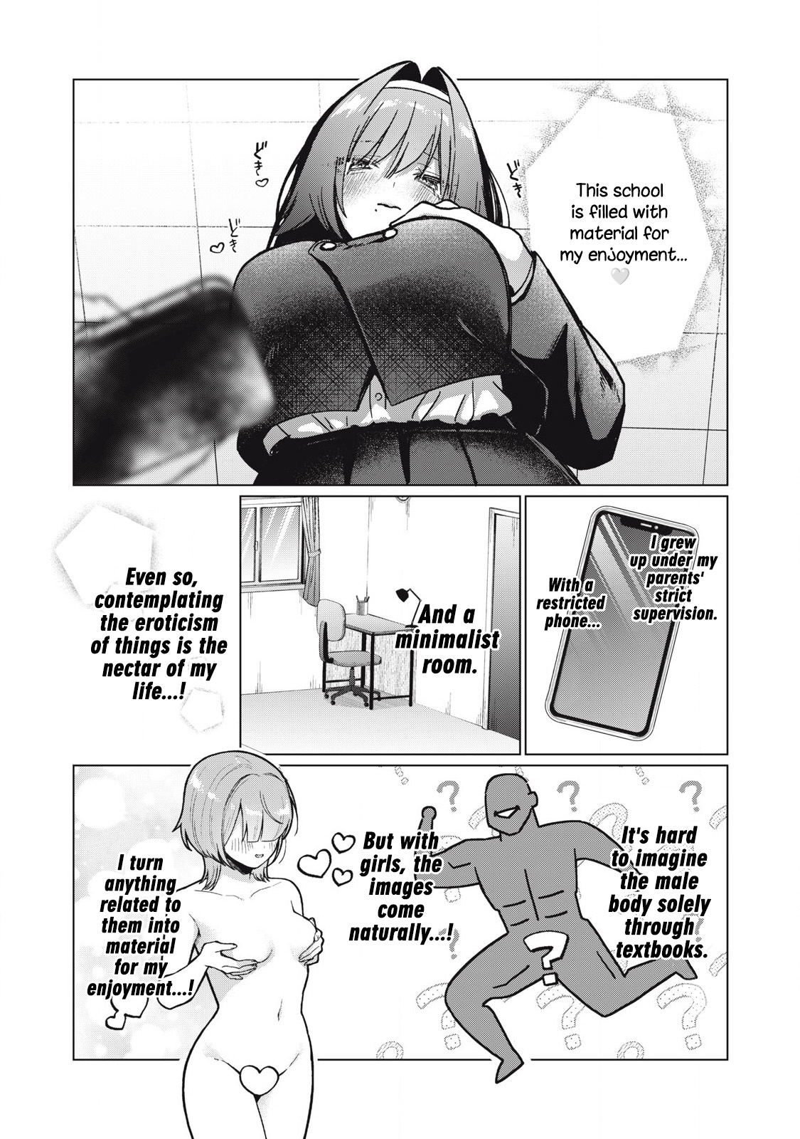 Otome no Okazu - Chapter 1-11 page 10 full