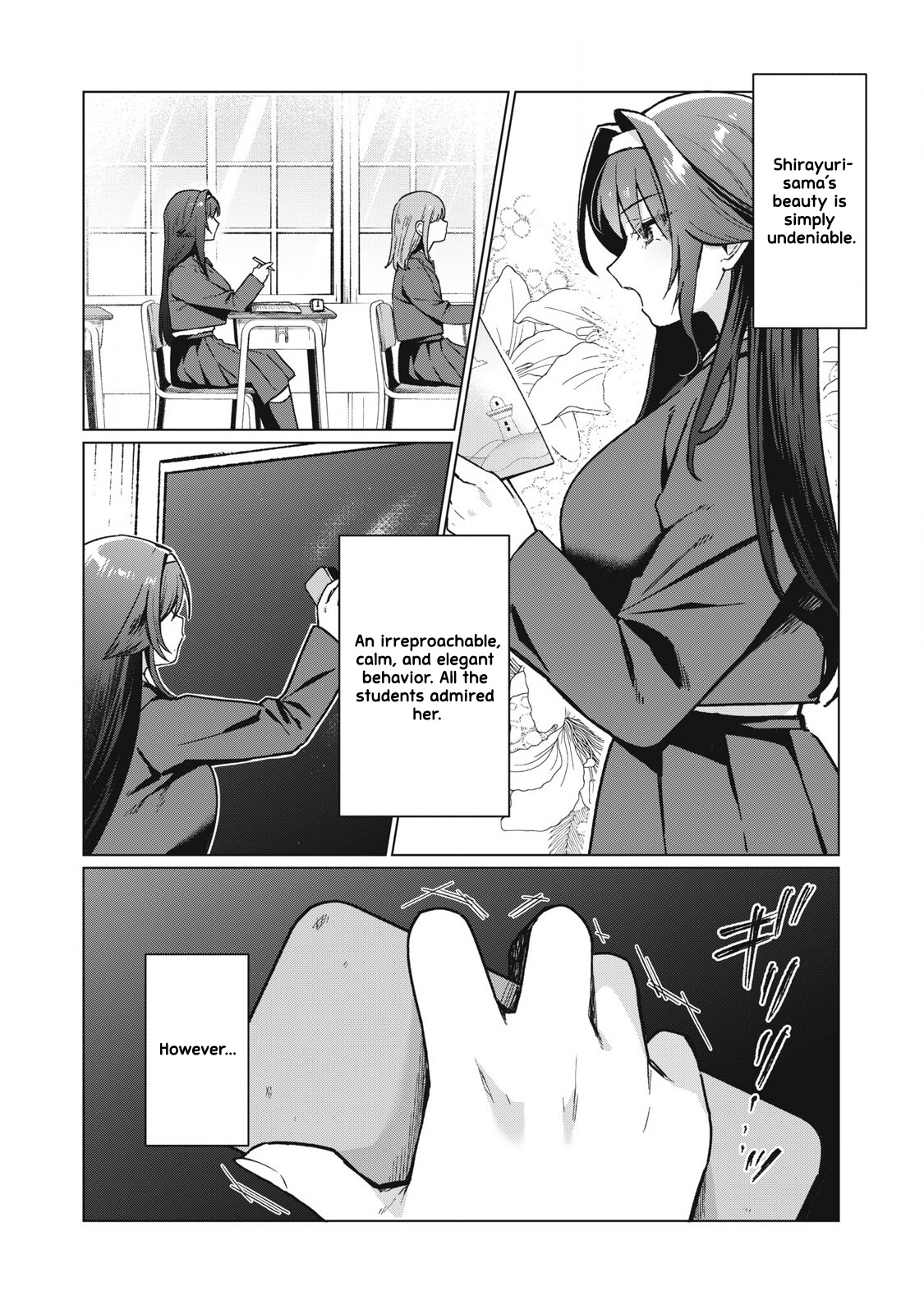 Otome no Okazu - Chapter 1-11 page 7 full