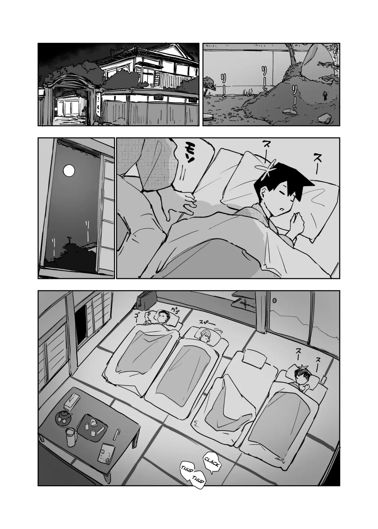 Furuki Tsuki no Yume o Miru | Dreaming of the Old Moon page 2 full