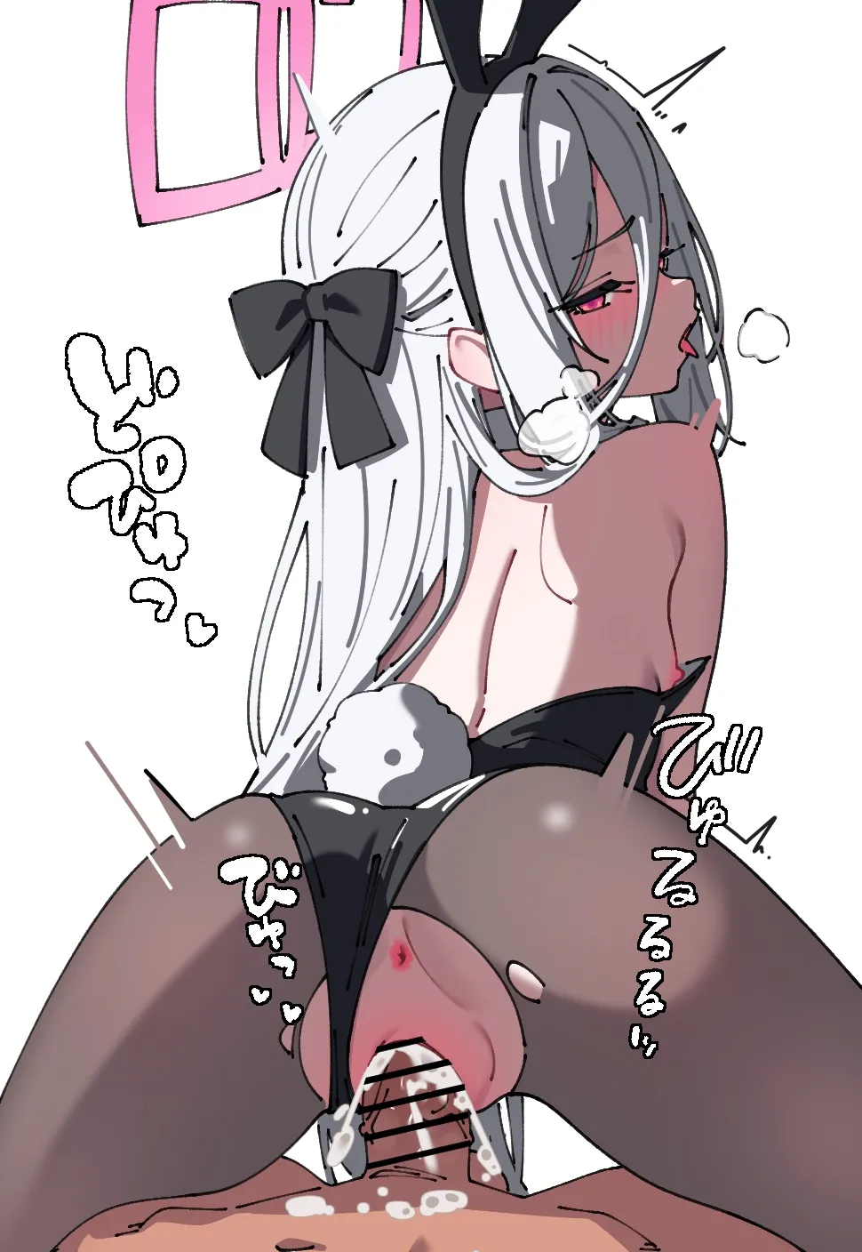 バニーケイちゃん page 4 full