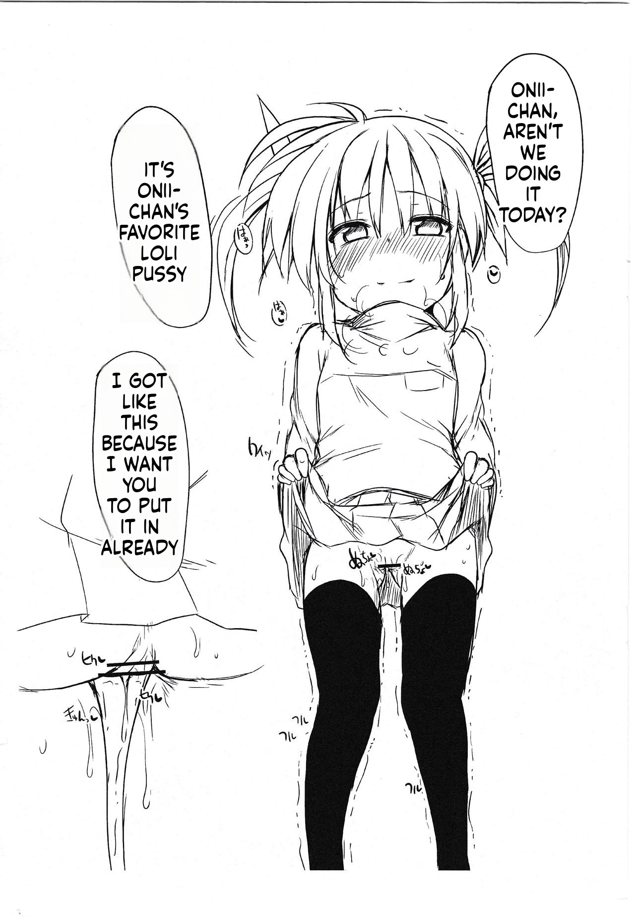 Sweeeeets! Vol. 02 page 4 full