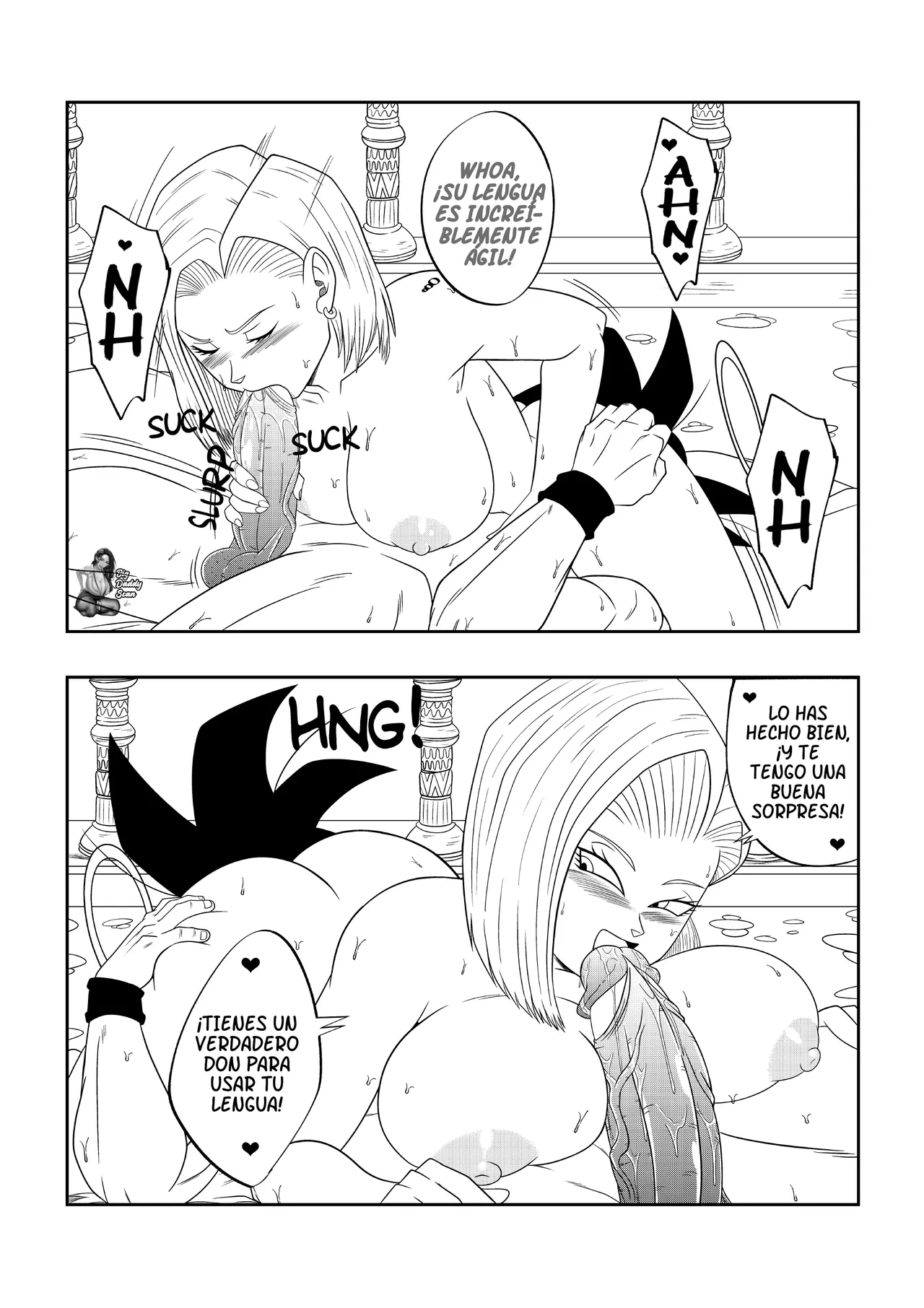 Porn Ball ~Entre Las Sombras Del Palacio II~ page 10 full