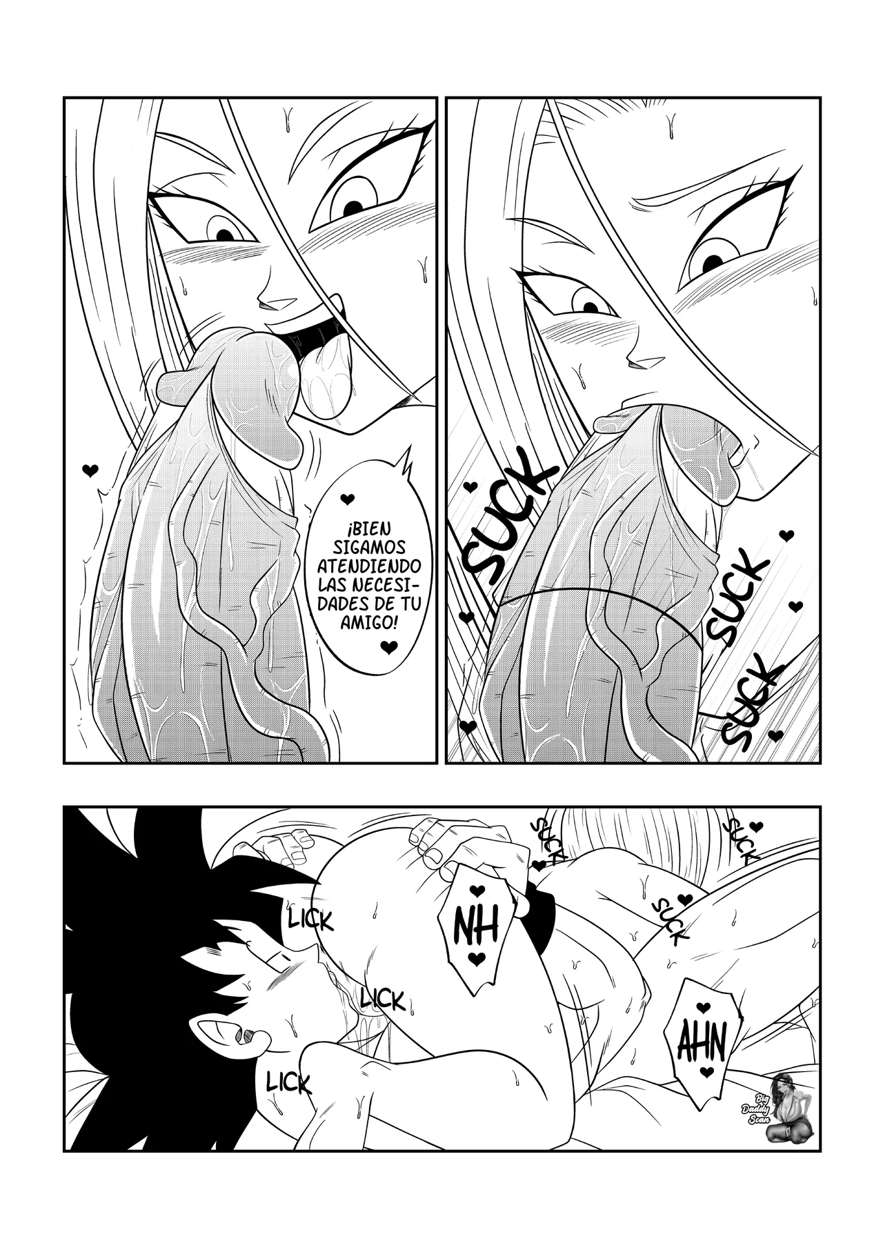 Porn Ball ~Entre Las Sombras Del Palacio II~ page 9 full