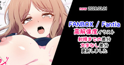 長崎そよ
