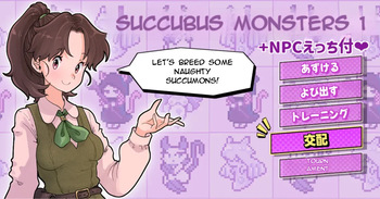 Succubus Monsters 1  + Includes NPC Sex Scenes ❤ cover