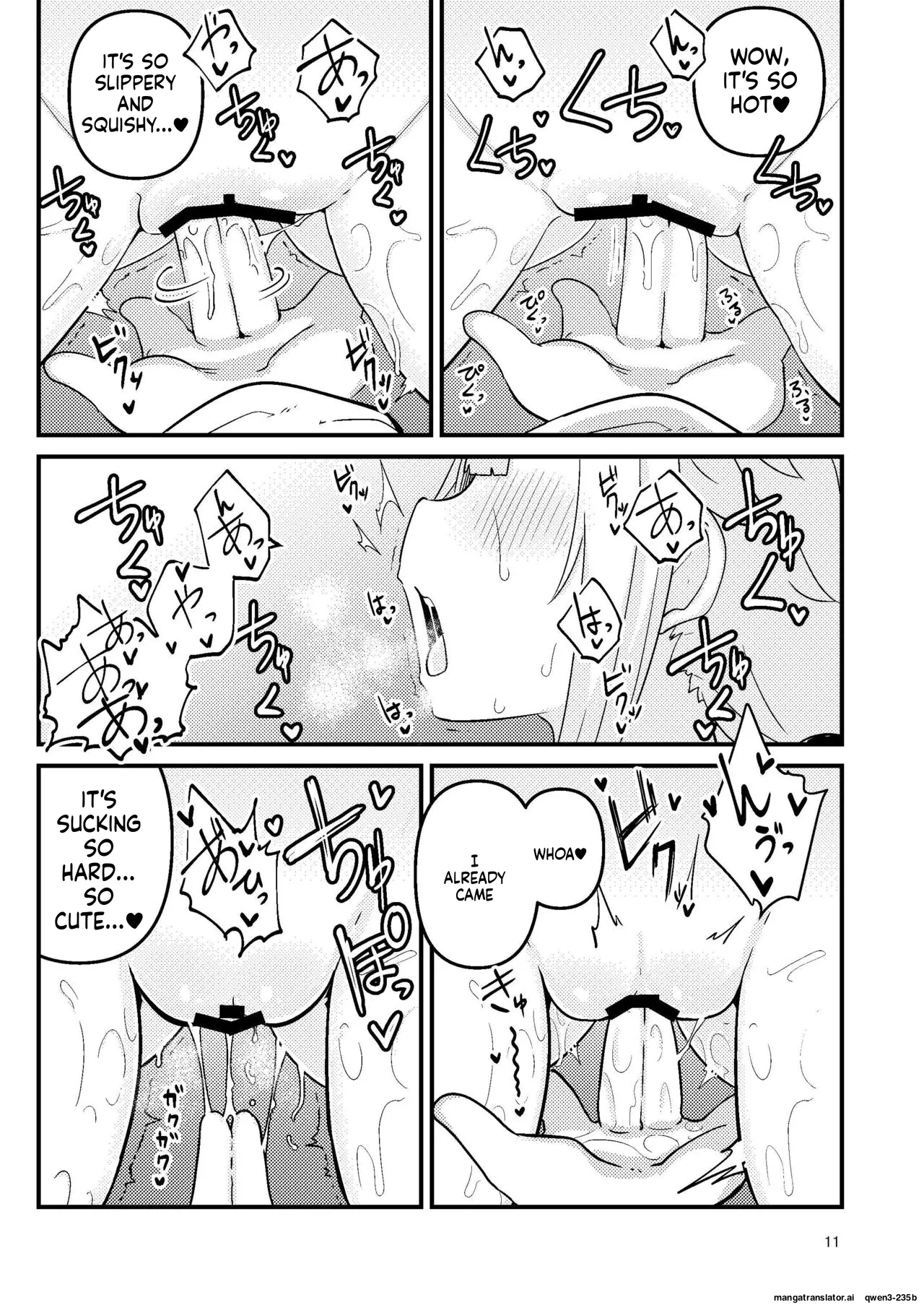 Riyuriyu Risugureho no Uwasa 2 page 10 full
