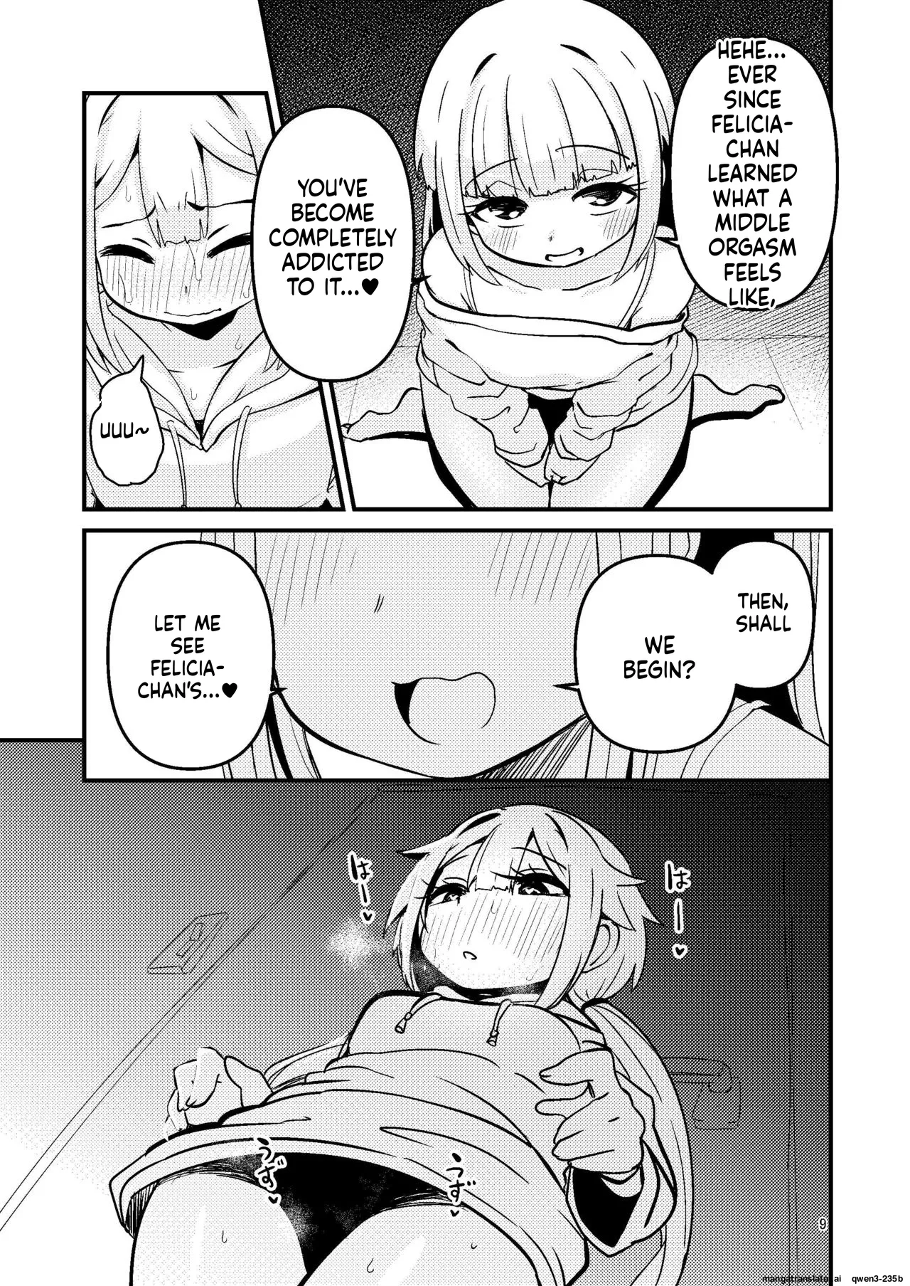 Riyuriyu Risugureho no Uwasa 2 page 8 full