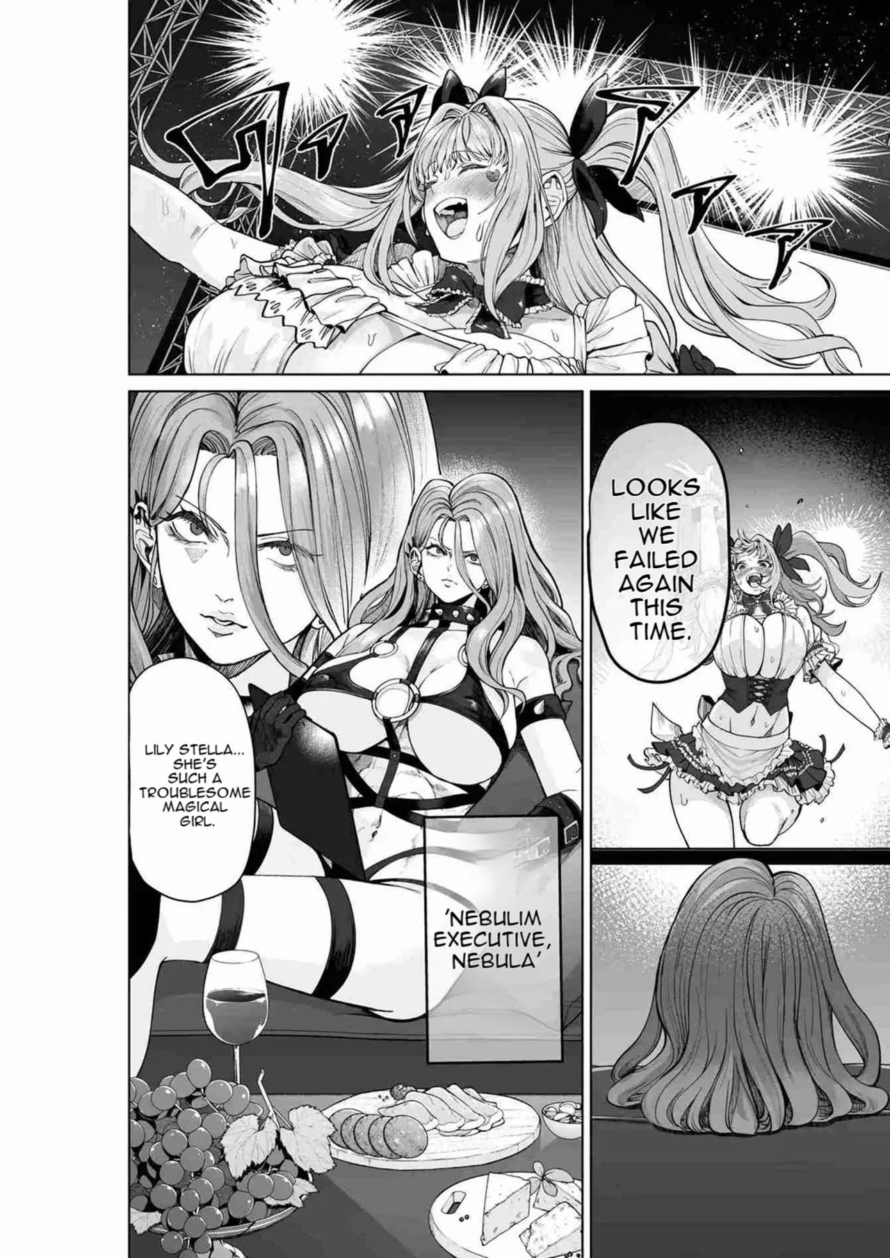 Magical Girl Saint Lily Idol - How an Idol Magical Girl Had Love Implanted by Her Own Magic and Came to Dote on a Weakling Monster page 5 full