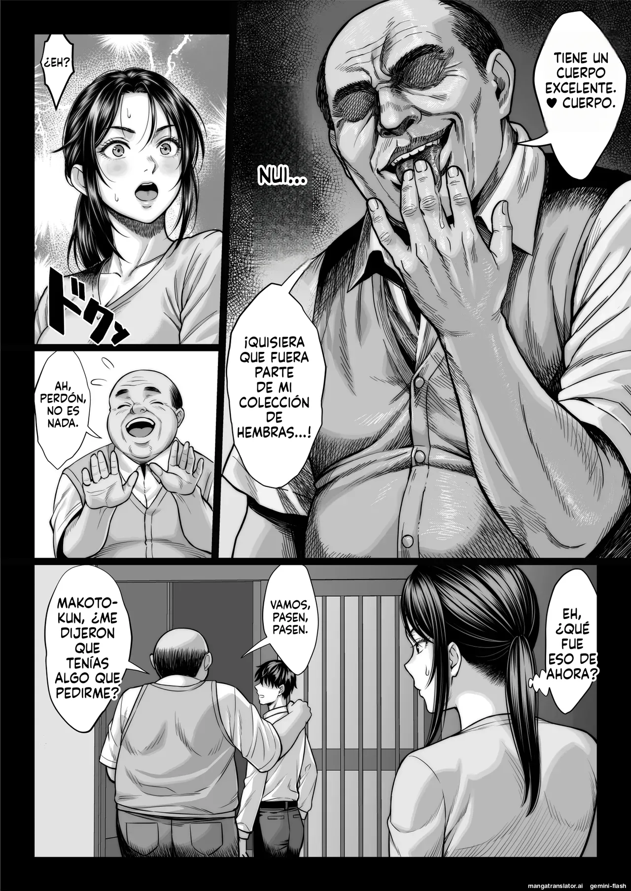 Yabai oji page 10 full