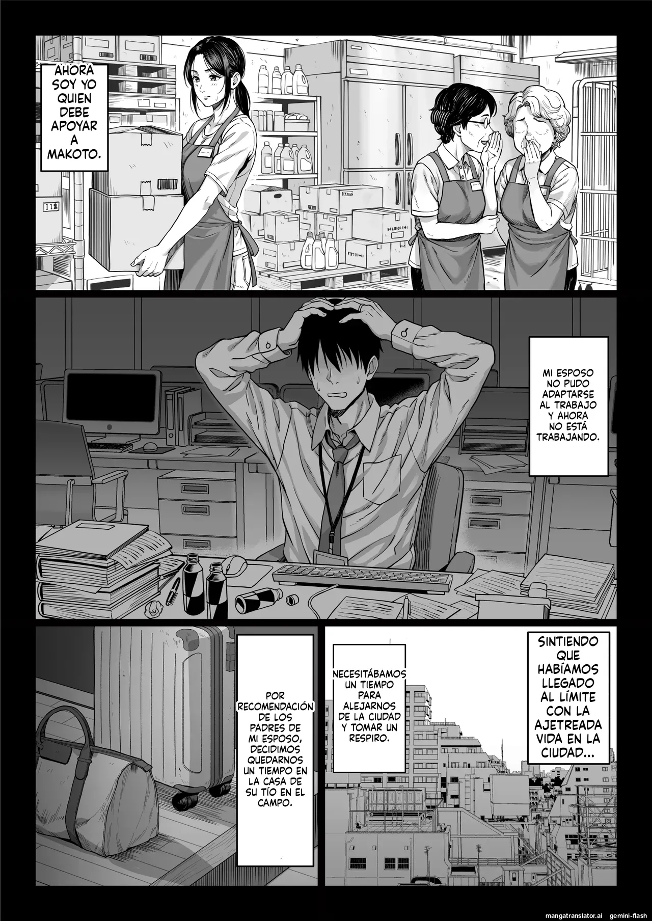 Yabai oji page 4 full