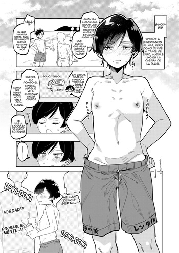 El Desafío del Traje de Baño Masculino - Partes 1-3 cover