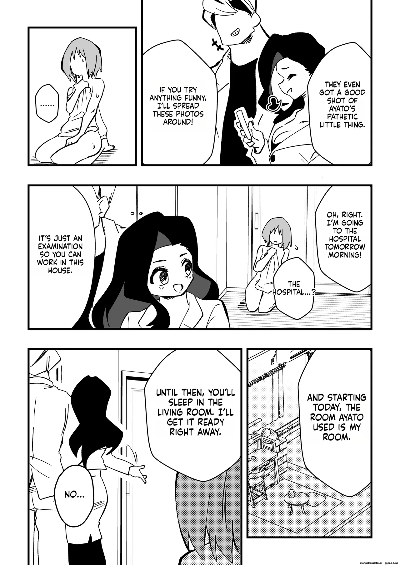 NTR Otto o Nyotaika Maid ni _ NTR page 8 full