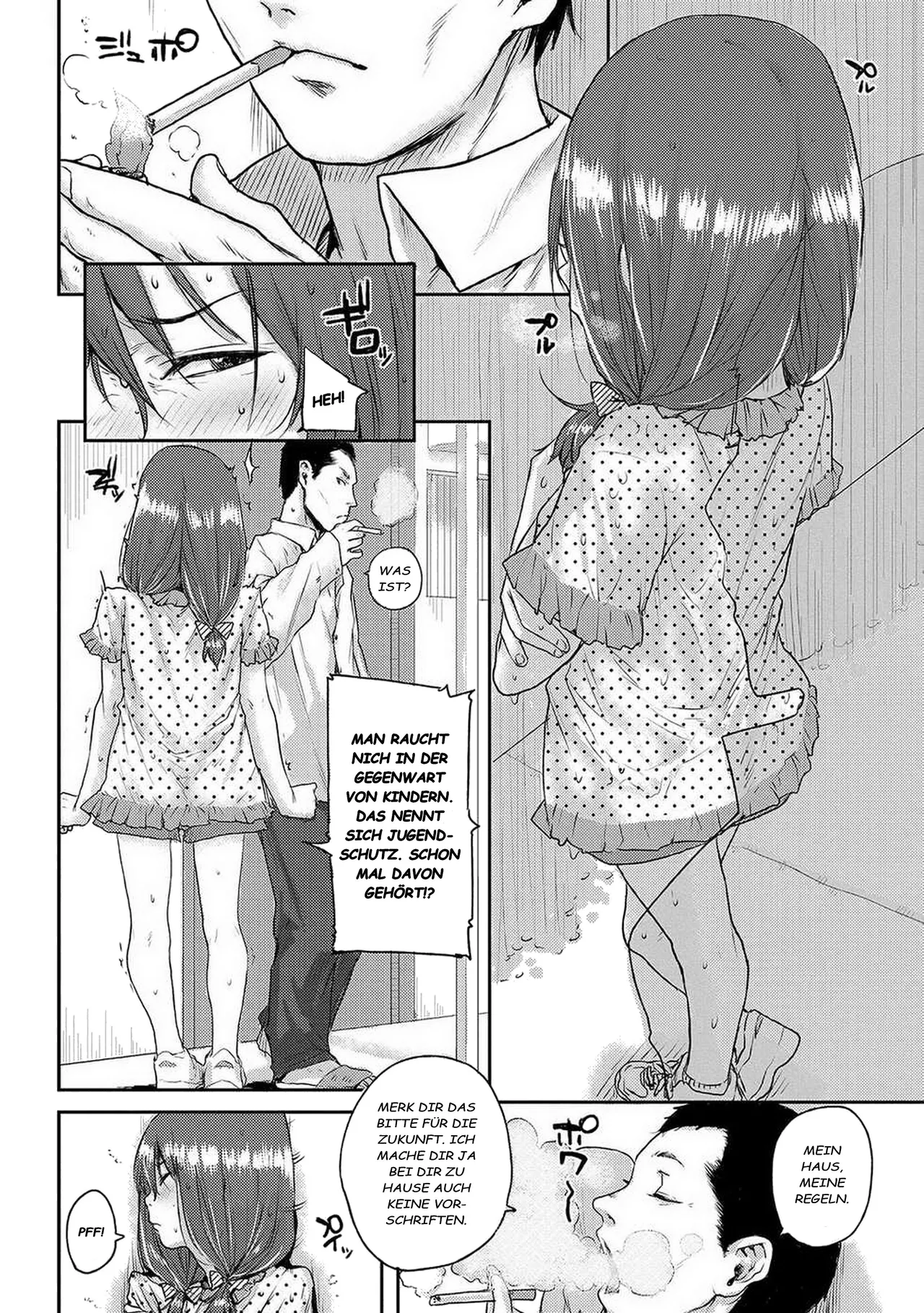 Amayadori page 2 full