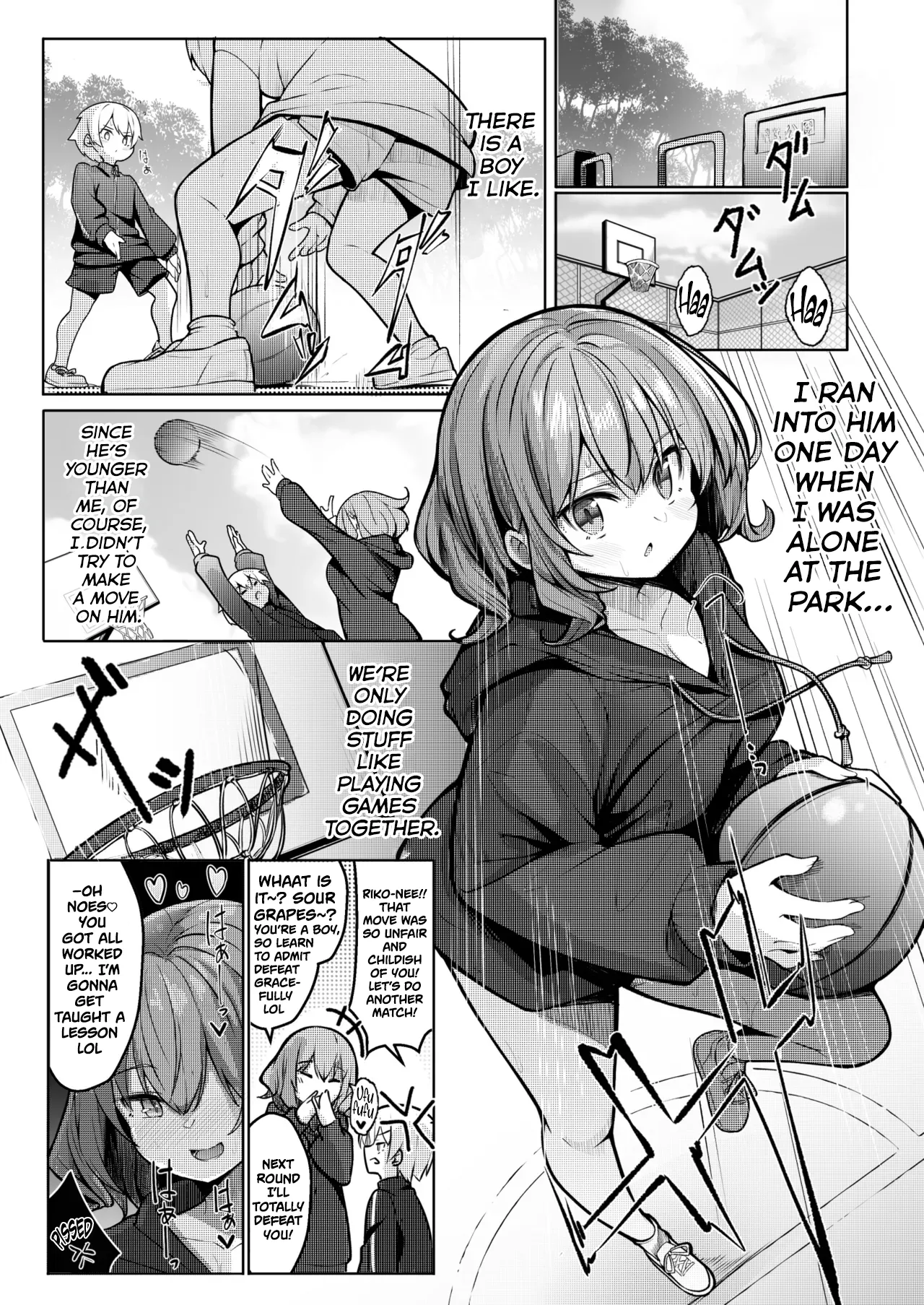 Boku ga Daisuki na Onee-chan ga Ecchi na Wake ga Nai. | There’s No Way My Dear Onee-San Is This Lewd! page 3 full