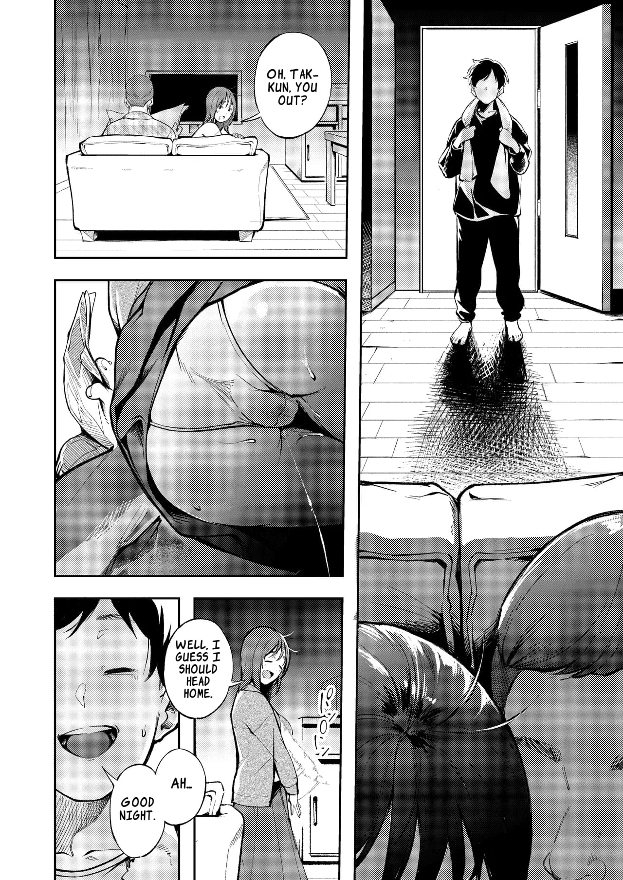 久しぶりに帰省 Hisashiburi ni Kisei Shitara page 10 full