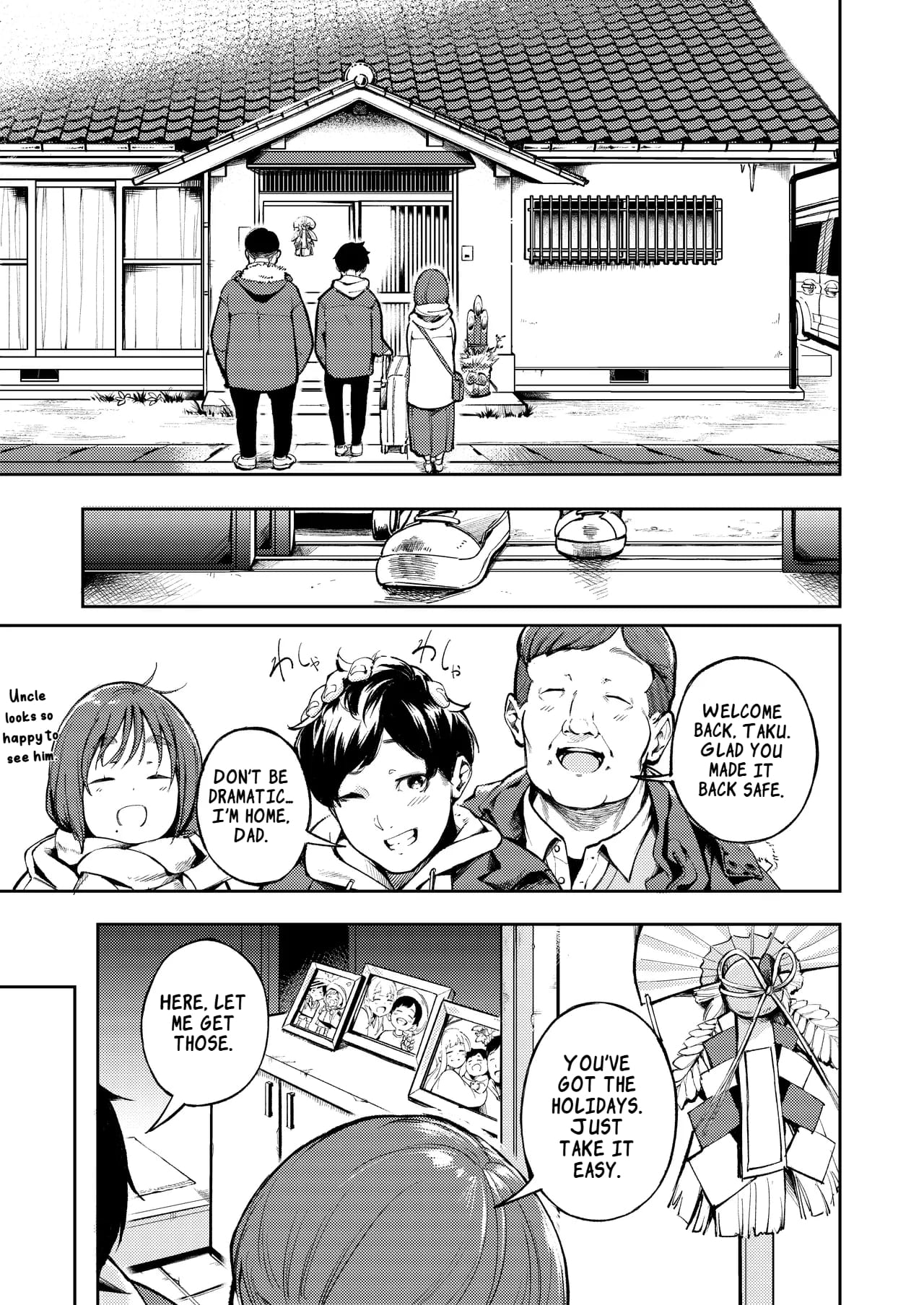 久しぶりに帰省 Hisashiburi ni Kisei Shitara page 5 full
