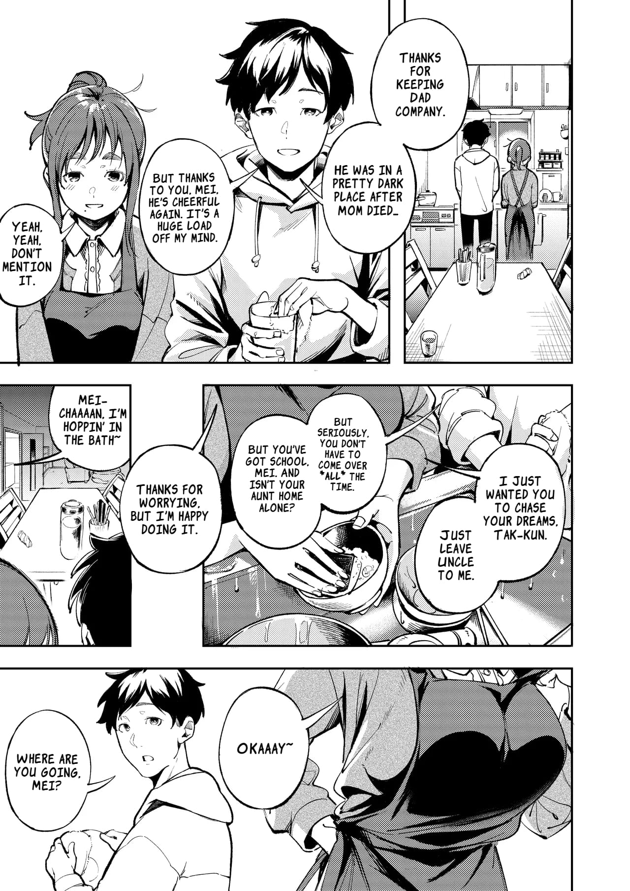 久しぶりに帰省 Hisashiburi ni Kisei Shitara page 7 full