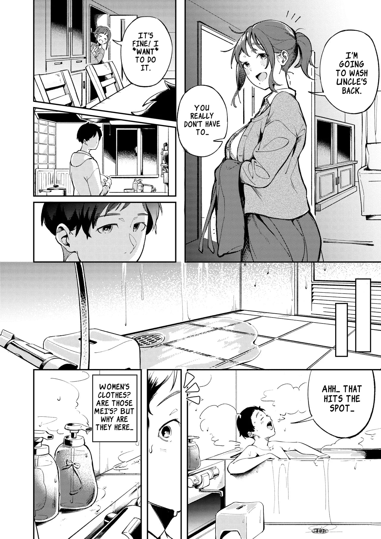 久しぶりに帰省 Hisashiburi ni Kisei Shitara page 8 full