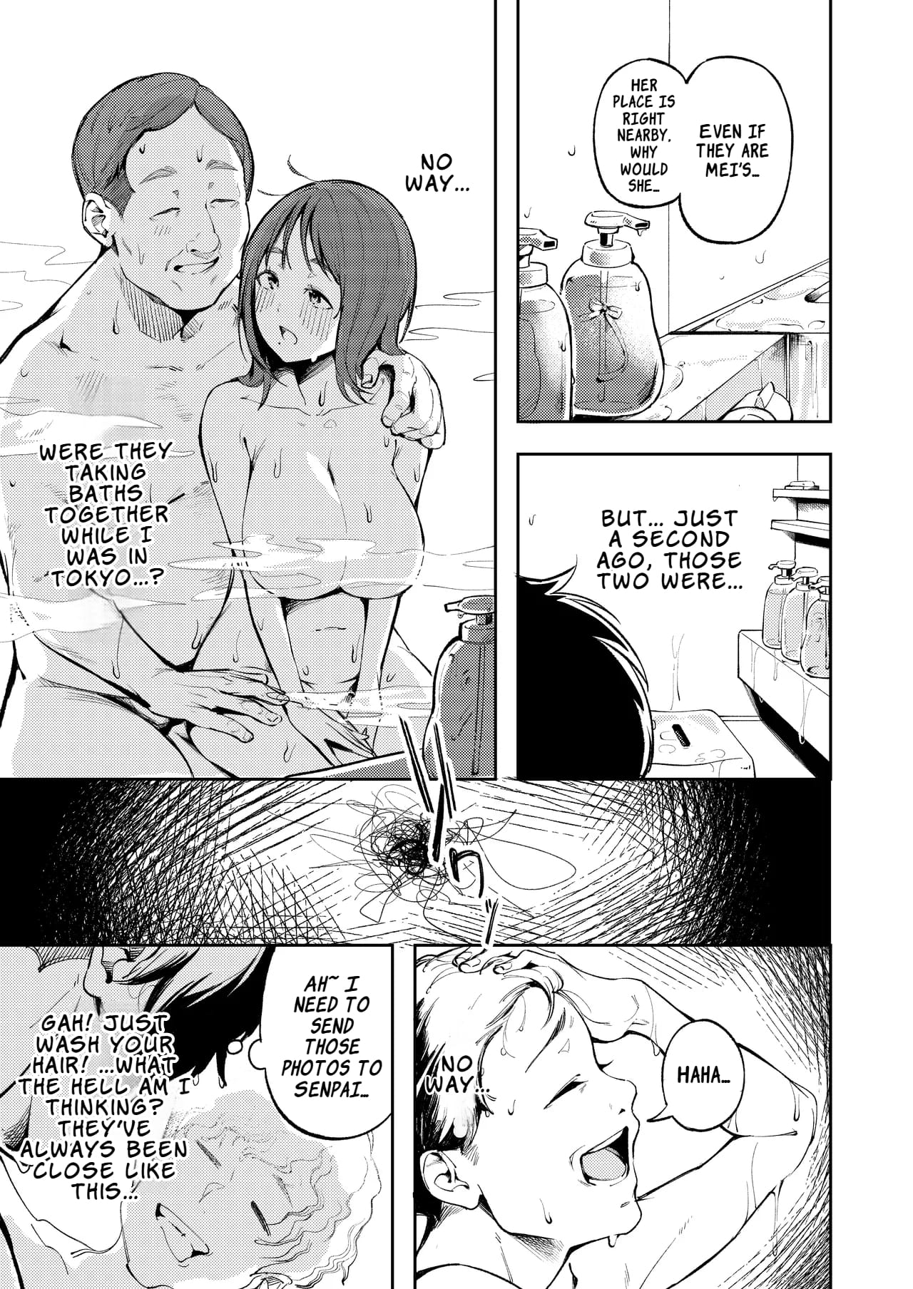 久しぶりに帰省 Hisashiburi ni Kisei Shitara page 9 full
