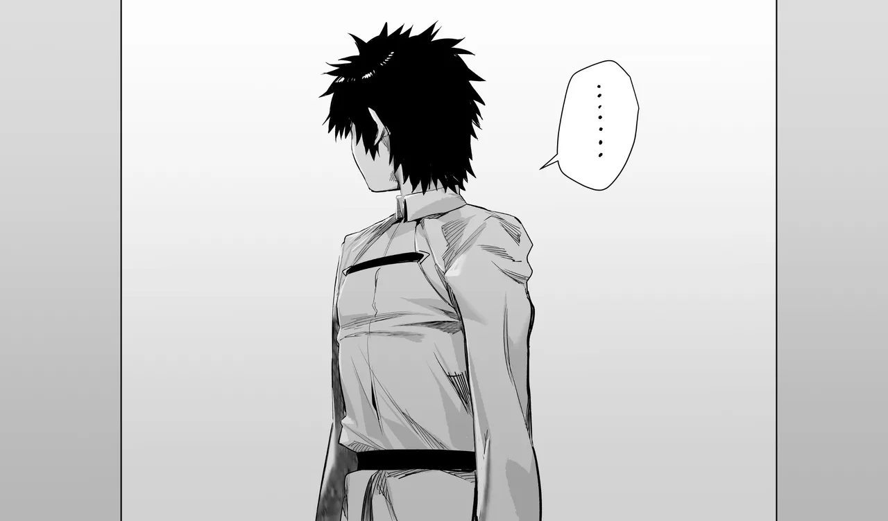 fate sex 2 page 7 full