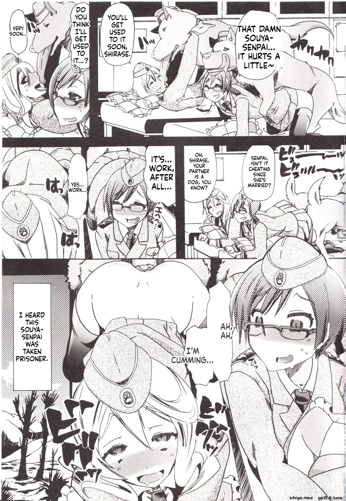 Juukan Kanojo Catalog page 7 full