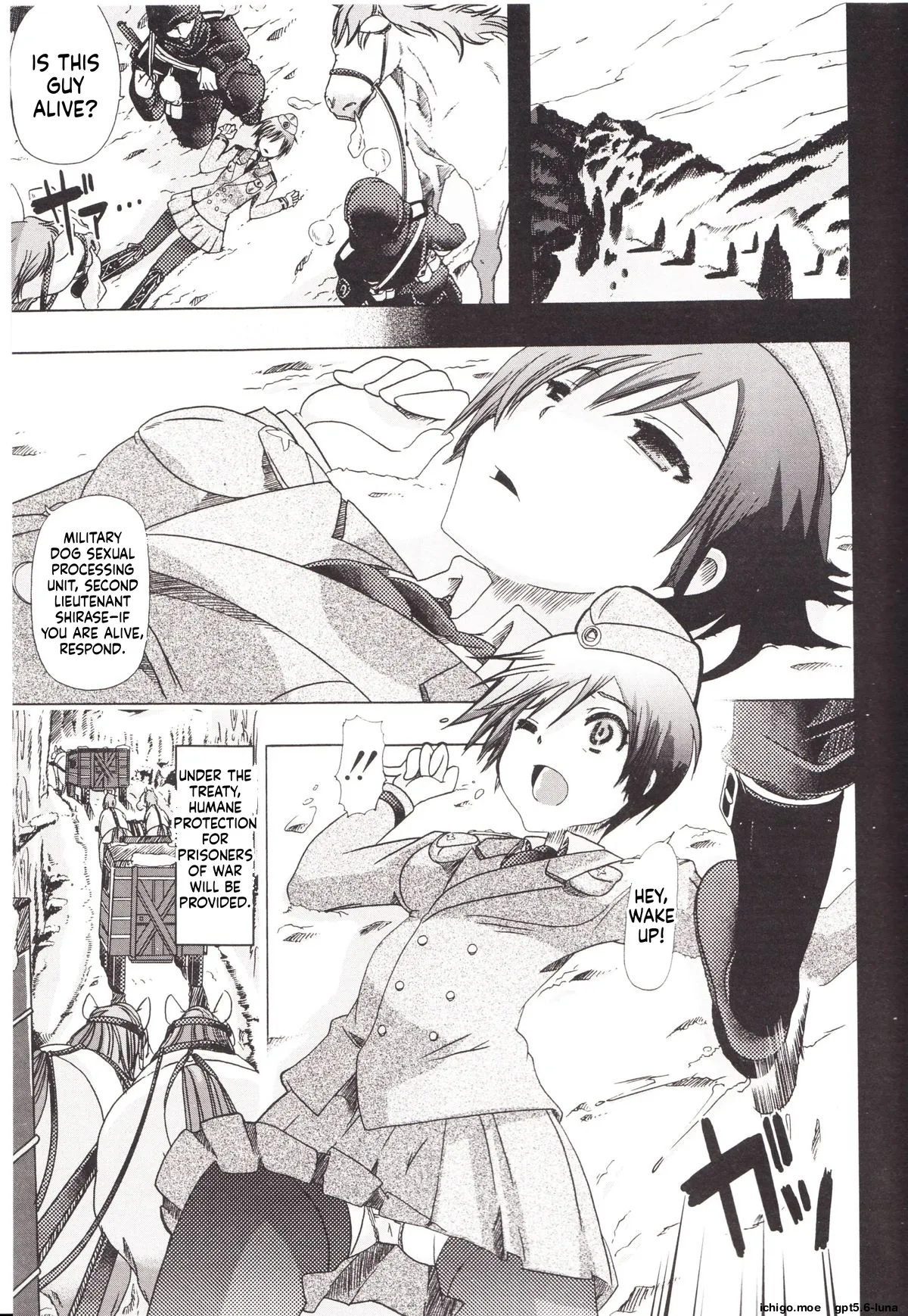 Juukan Kanojo Catalog page 9 full