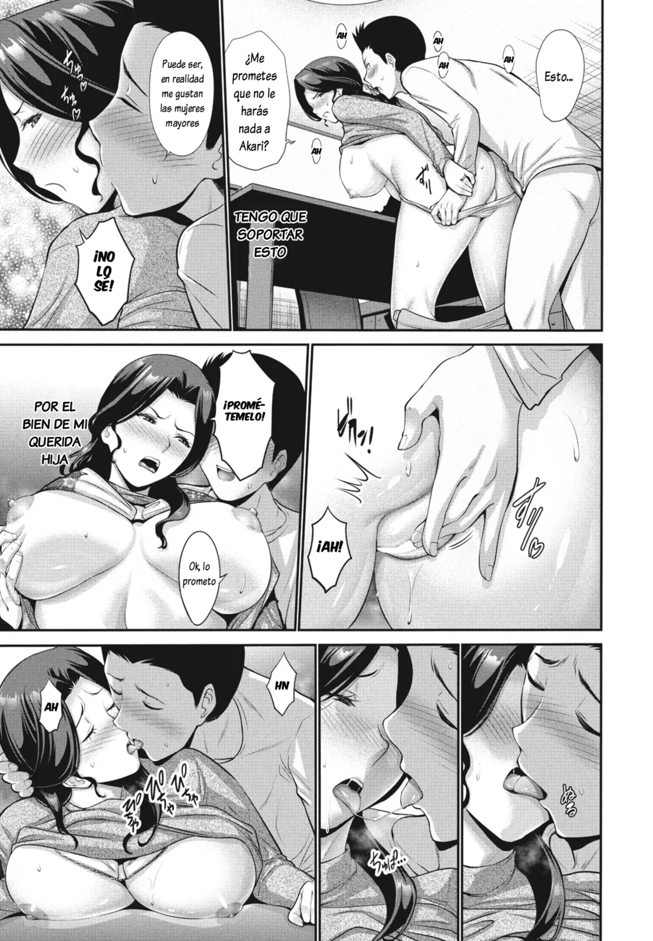 Musume no Kare Zenpen    Digital page 5 full