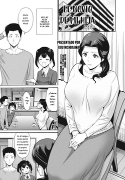 Musume no Kare Zenpen    Digital