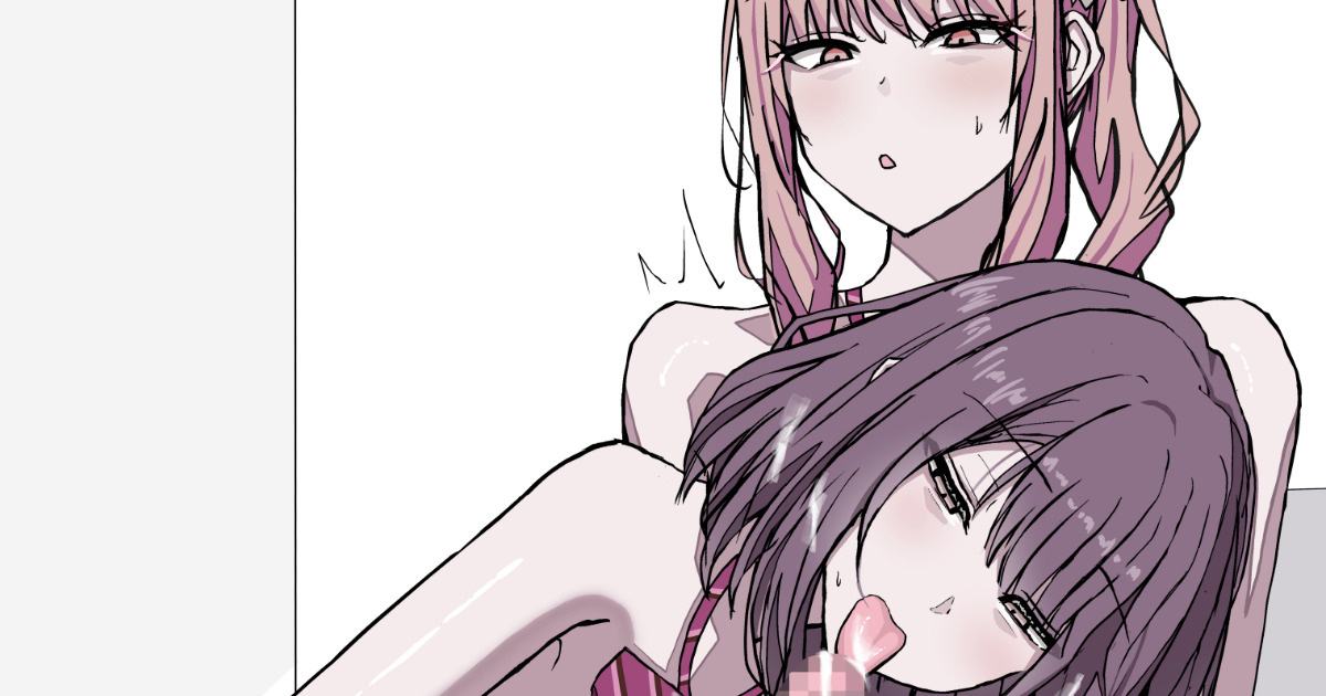 Mafuyuboin page 5 full
