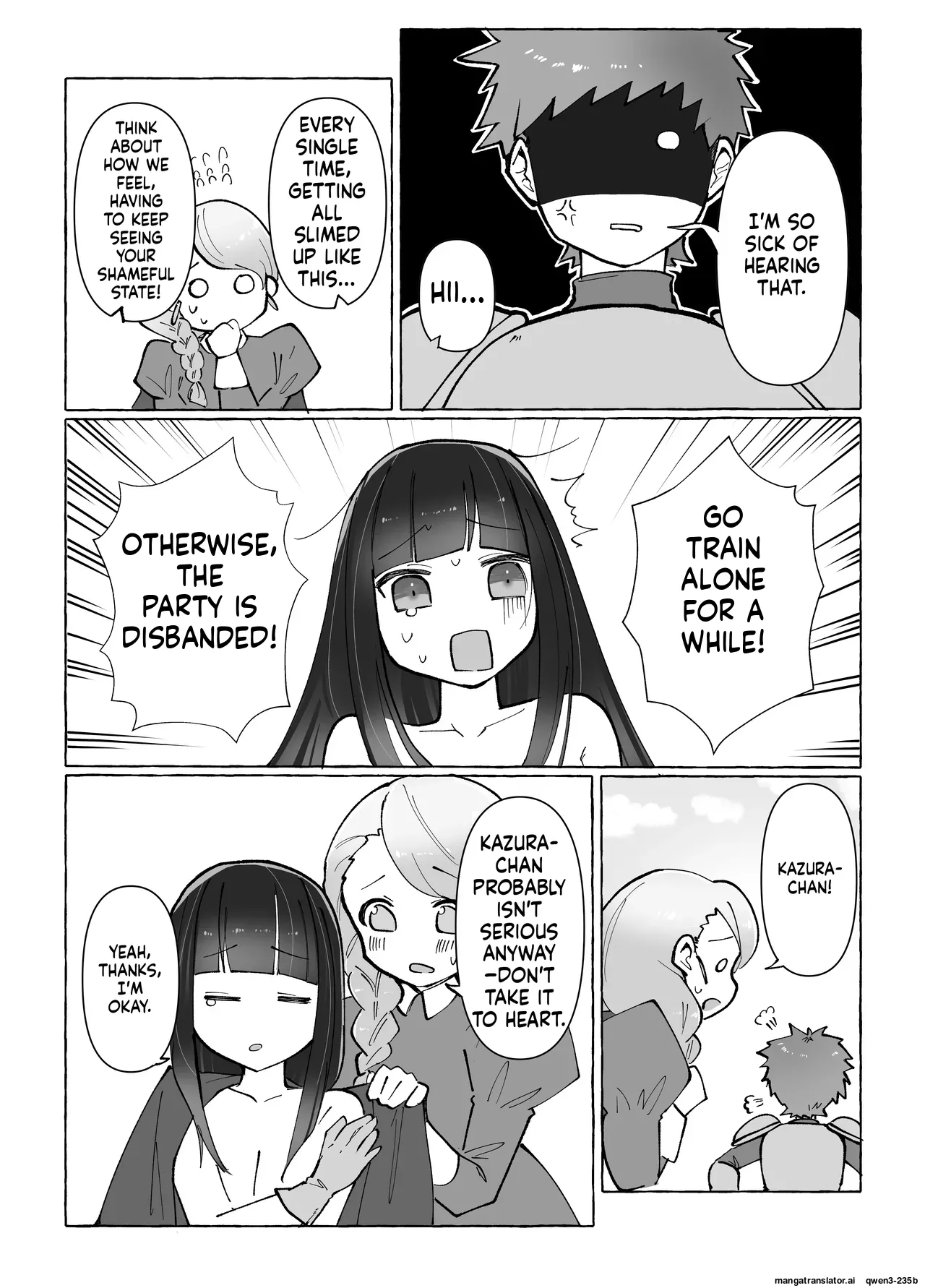 Tentacle ni Gekijaku Yuusha ga Danjon de Shugyou Suru Hanashi page 5 full