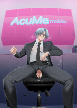 Shiobuki Taiou Moto Yan Kanto Boy Tennai Sun Dome Ikihoudai Plan