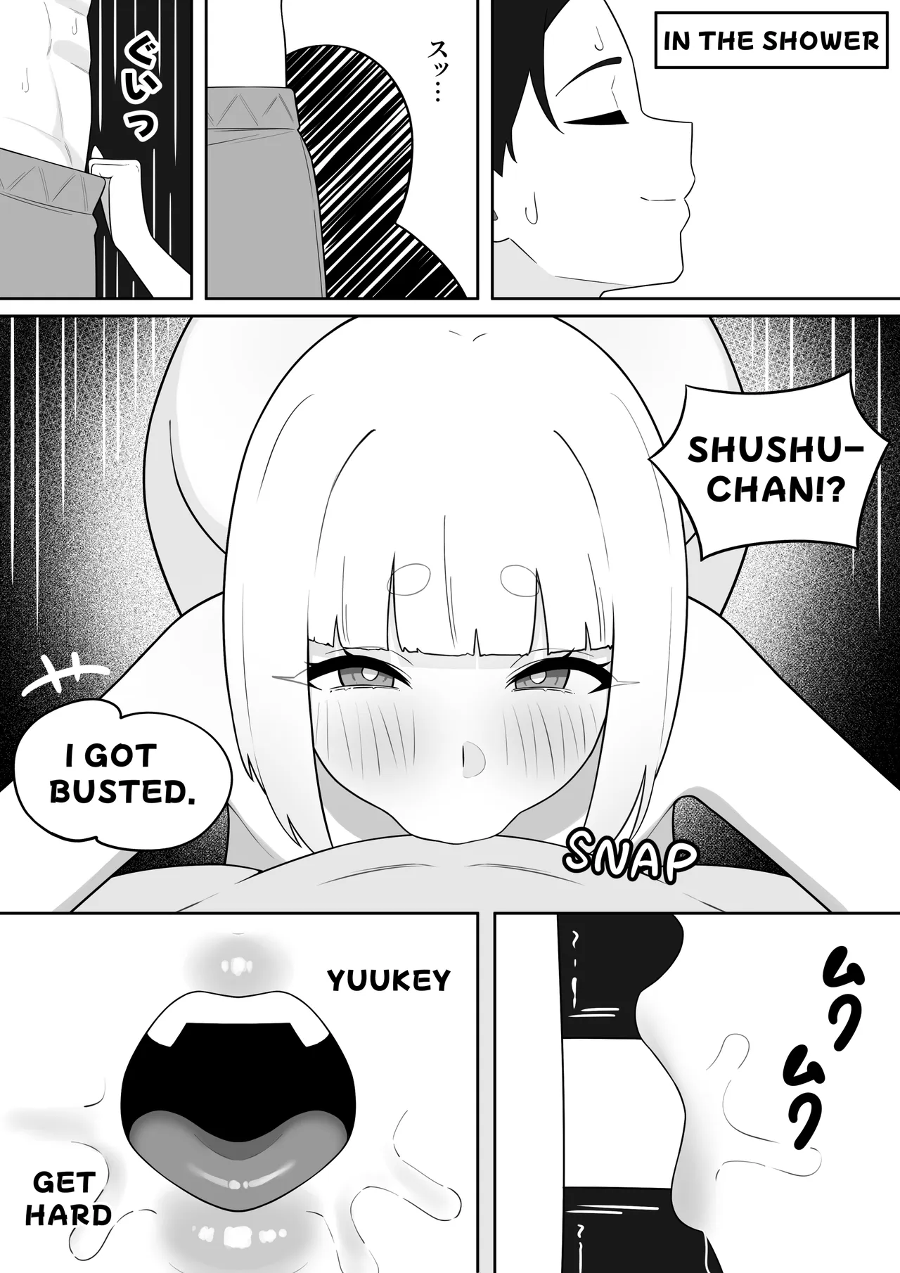 朱々 page 2 full