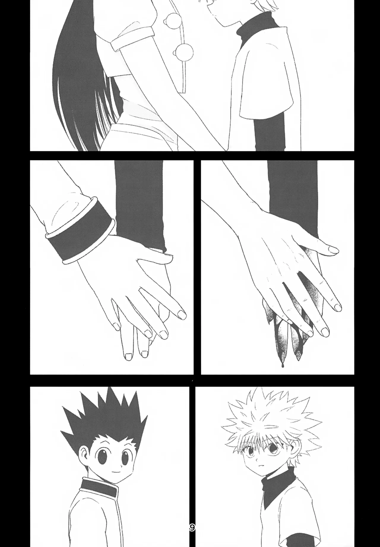 Kinoko wa Wake o Shitte Iru page 9 full