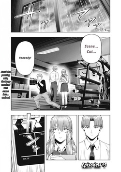 Girlfriend's Friend