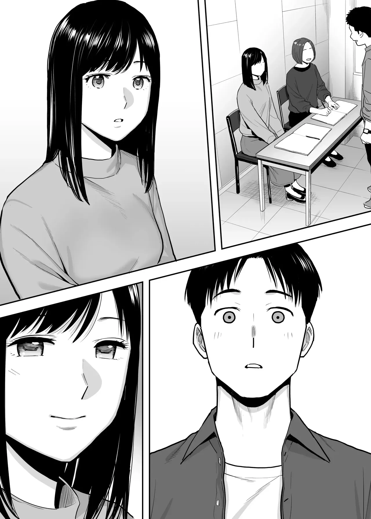들끓던 무렵에 동창회편 page 9 full