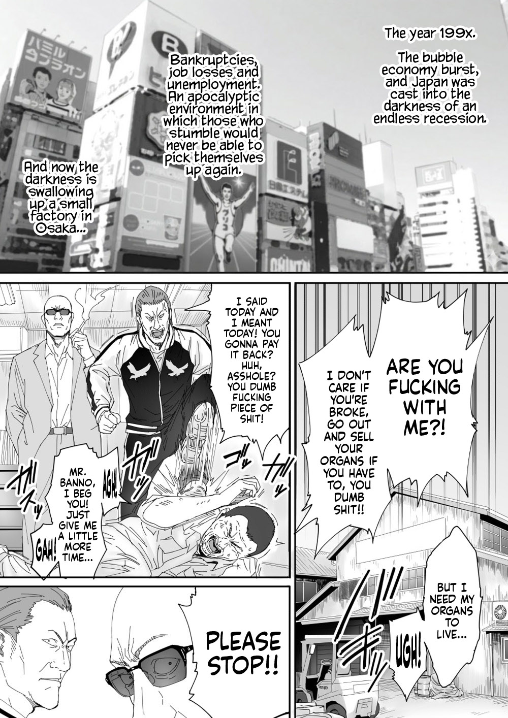 Like Miyuki Ruff  =TB= page 1 full