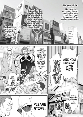 Like Miyuki Ruff  =TB= cover