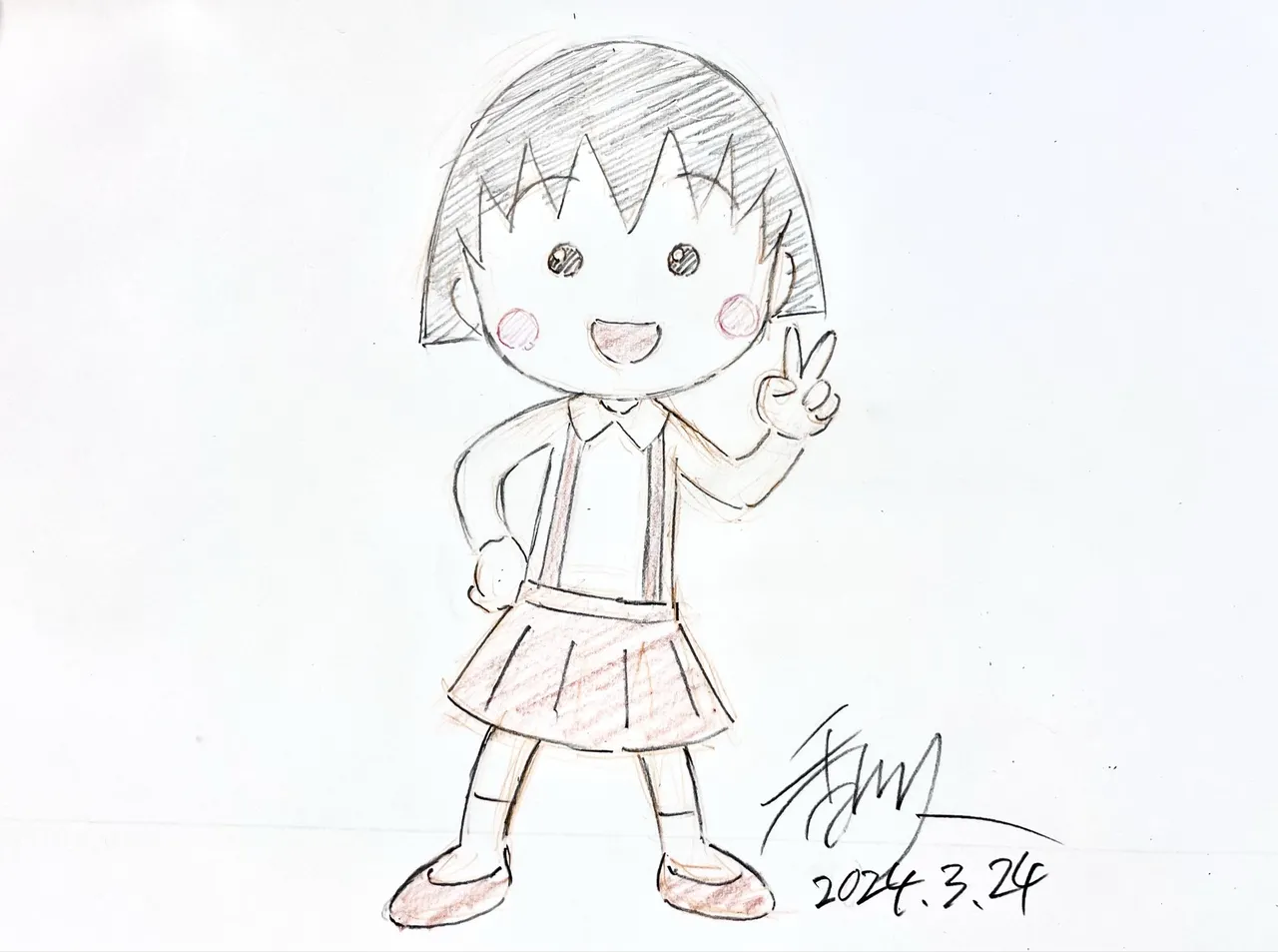Artist:Hisashi Kagawa page 3 full