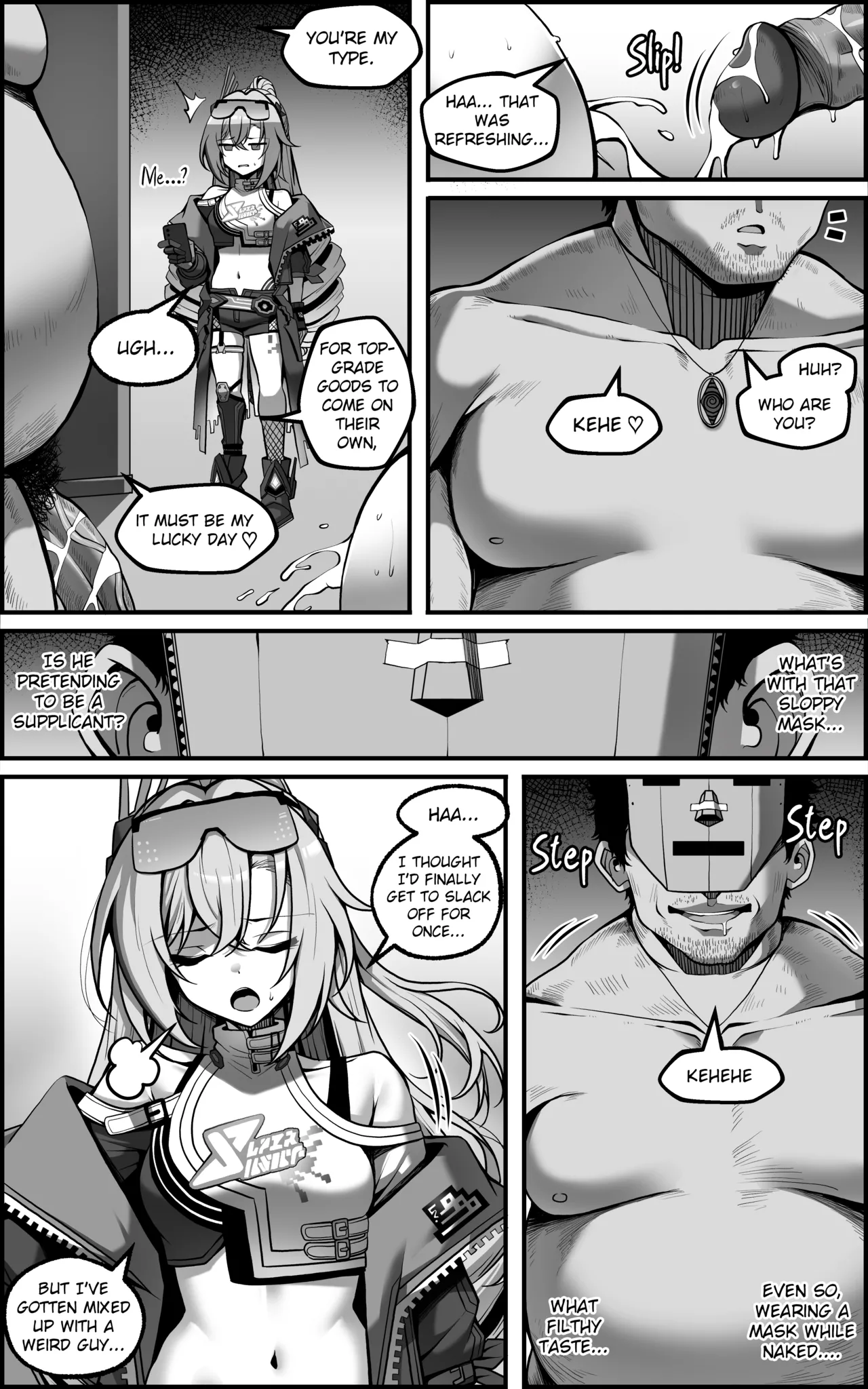 There's No Way I'd Ever Become a "Fleshlight"! page 6 full