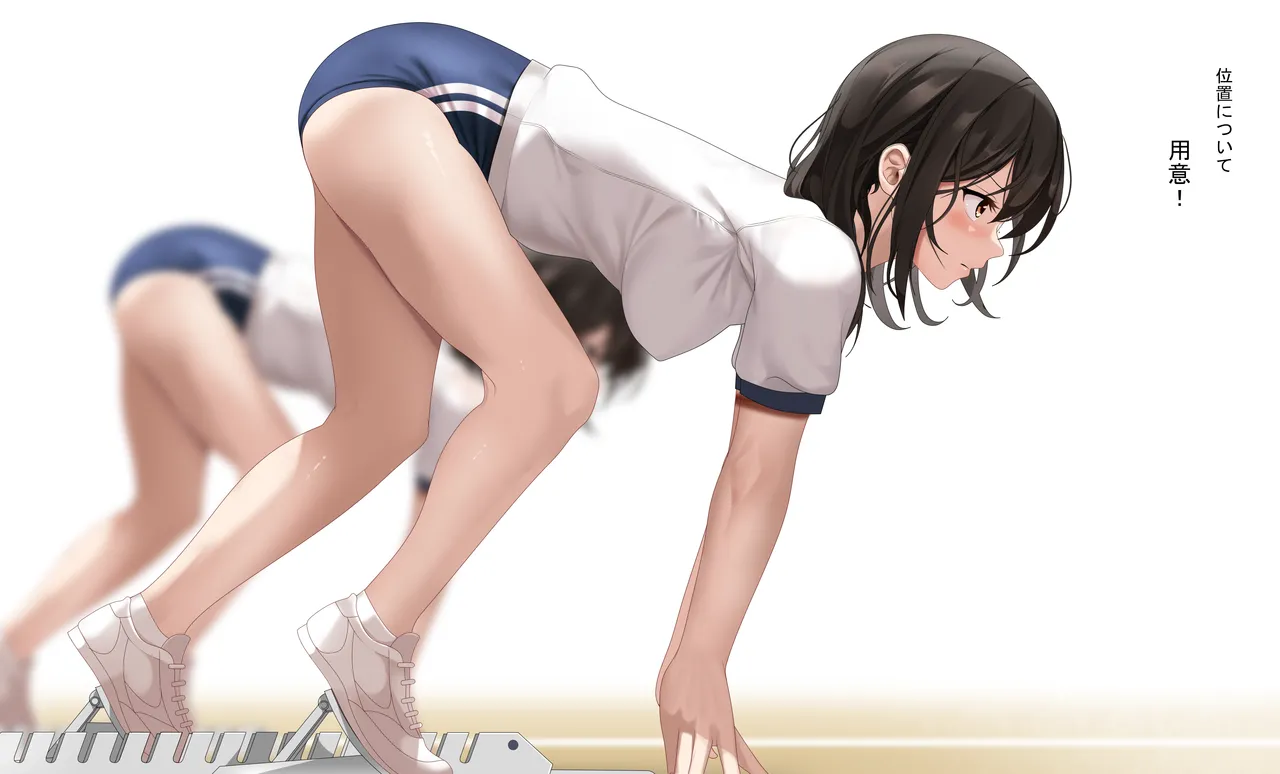 Crouching Start 2026 page 2 full