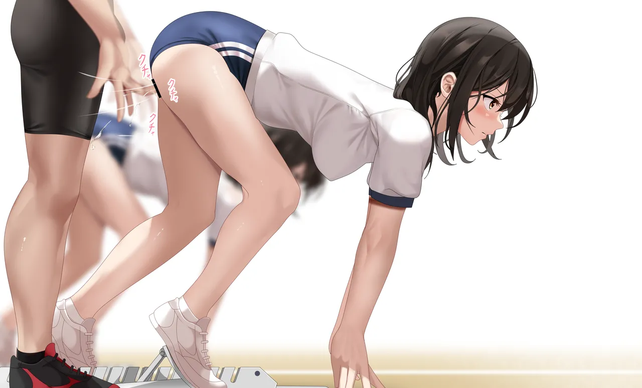 Crouching Start 2026 page 7 full
