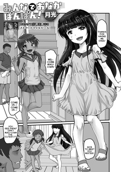 Minna de Onaka Pon-Pon! | Bulging Tummies For Everyone!
